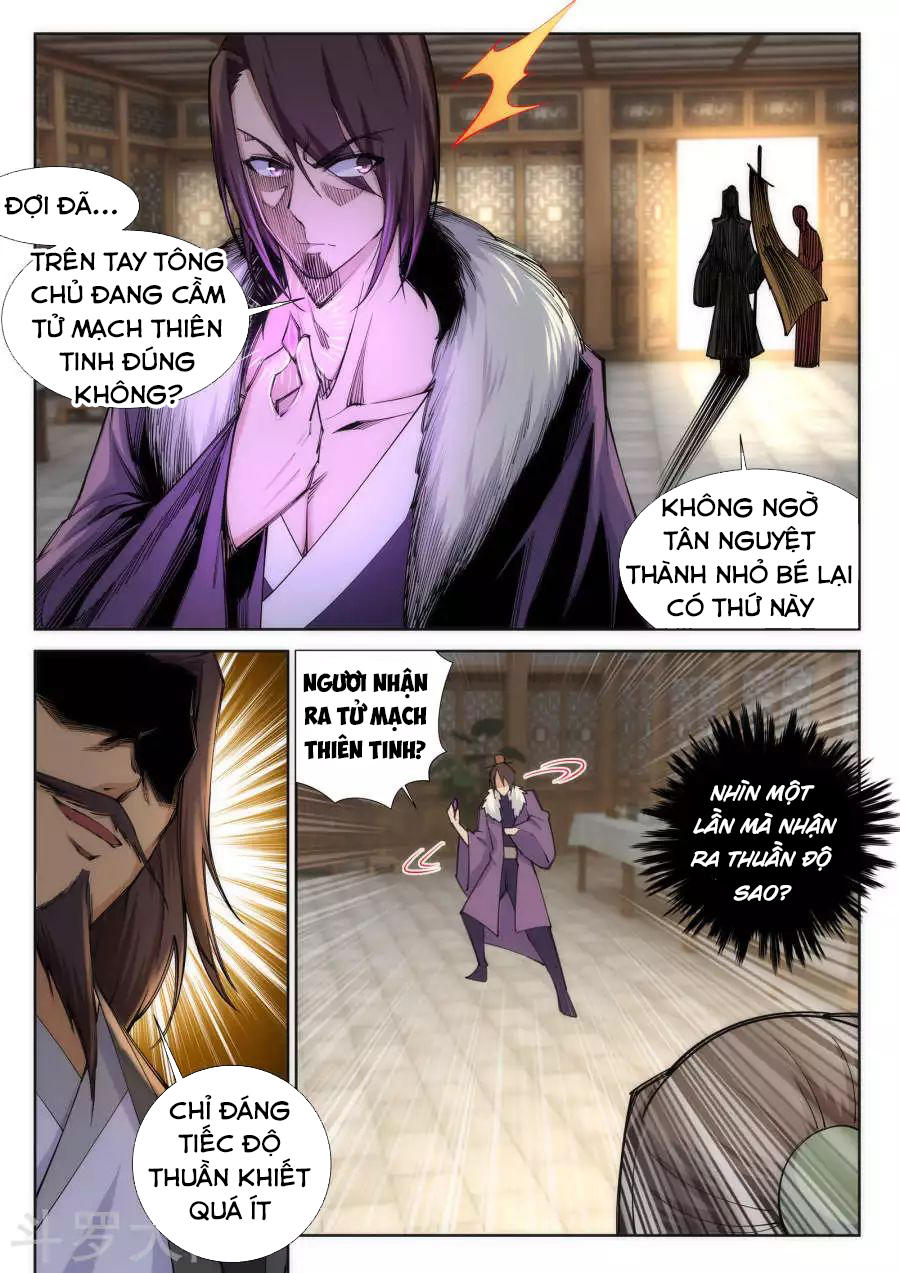 Nghịch Thiên Tà Thần Chapter 77 - 8