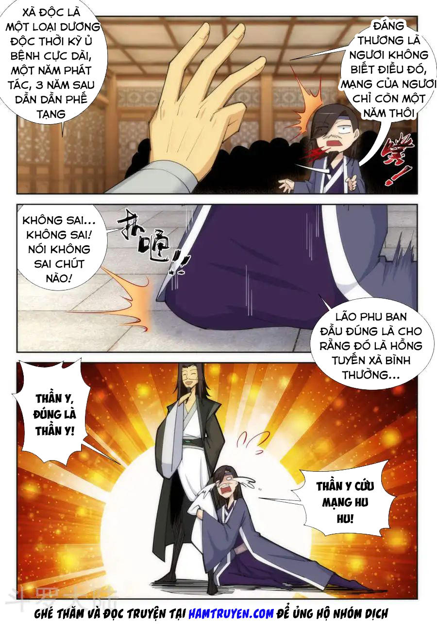 Nghịch Thiên Tà Thần Chapter 78 - 4