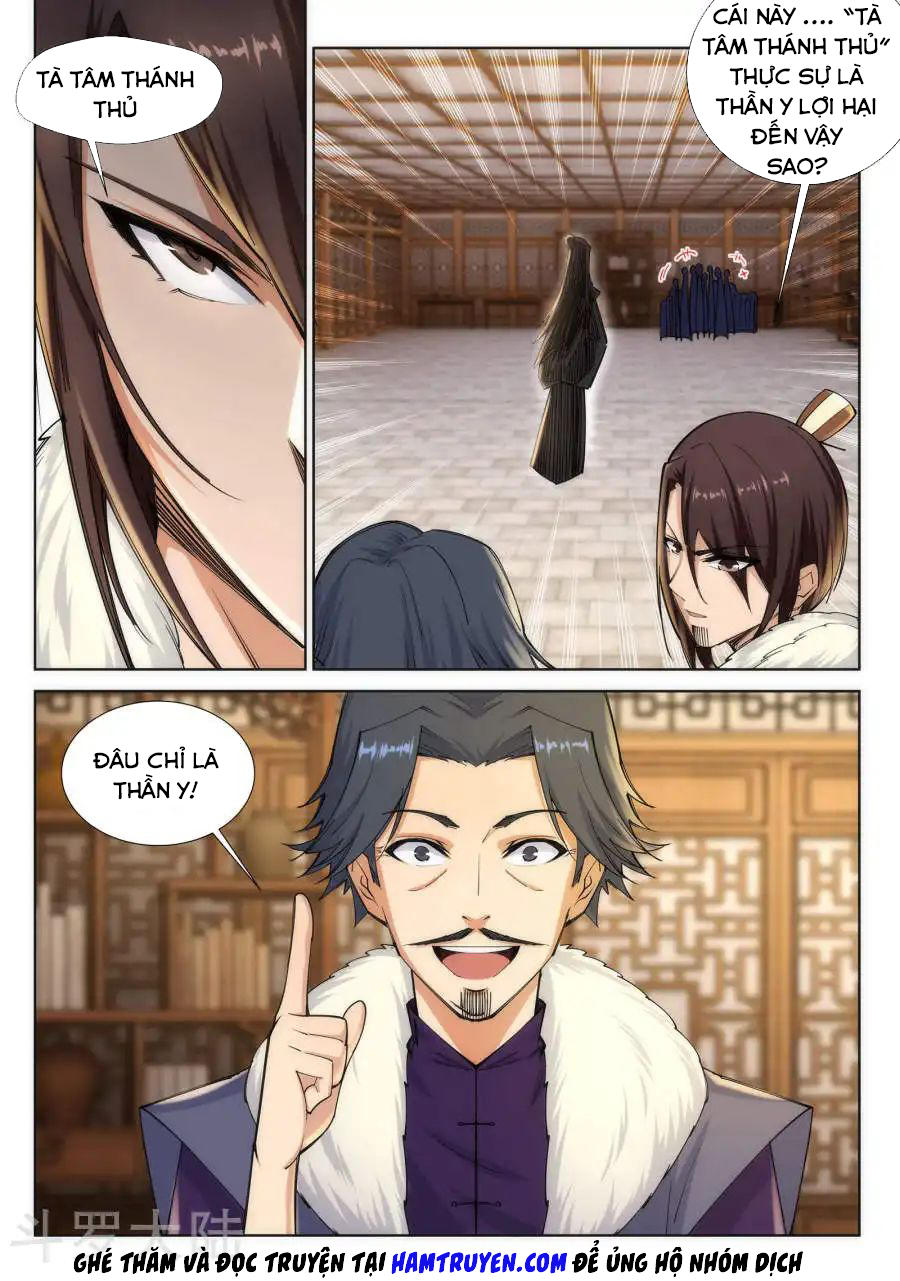 Nghịch Thiên Tà Thần Chapter 78 - 9
