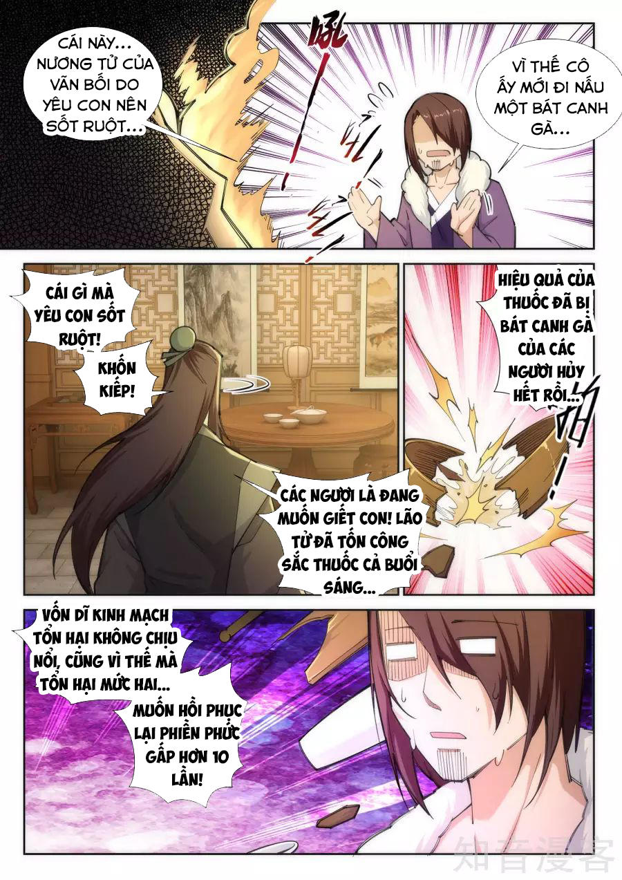 Nghịch Thiên Tà Thần Chapter 80 - 4