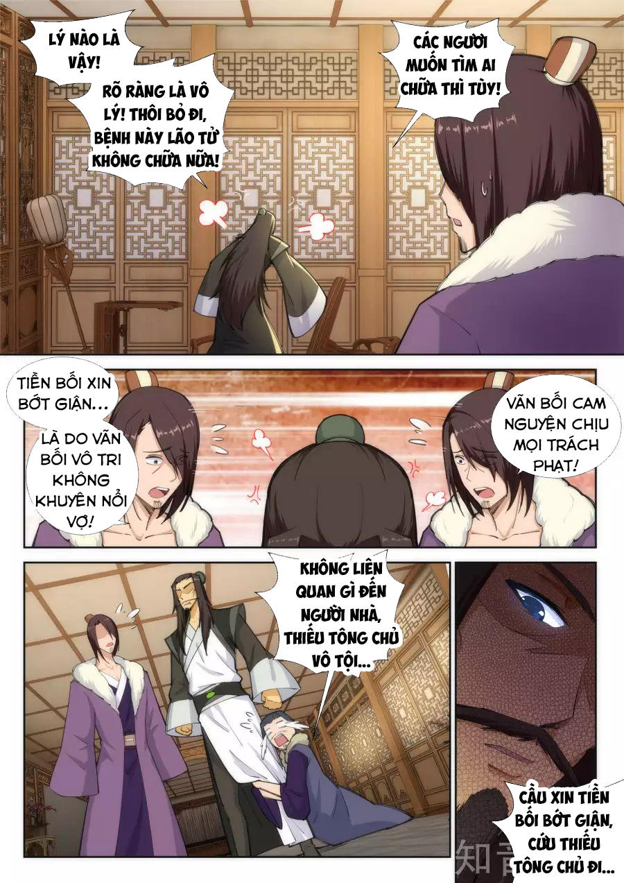 Nghịch Thiên Tà Thần Chapter 80 - 5
