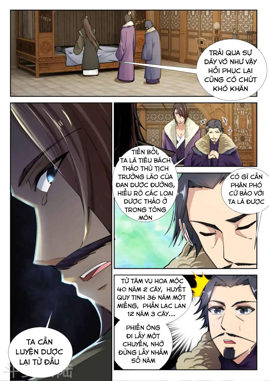 Nghịch Thiên Tà Thần Chapter 81 - 2