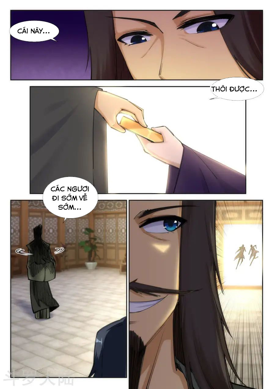 Nghịch Thiên Tà Thần Chapter 82 - 11