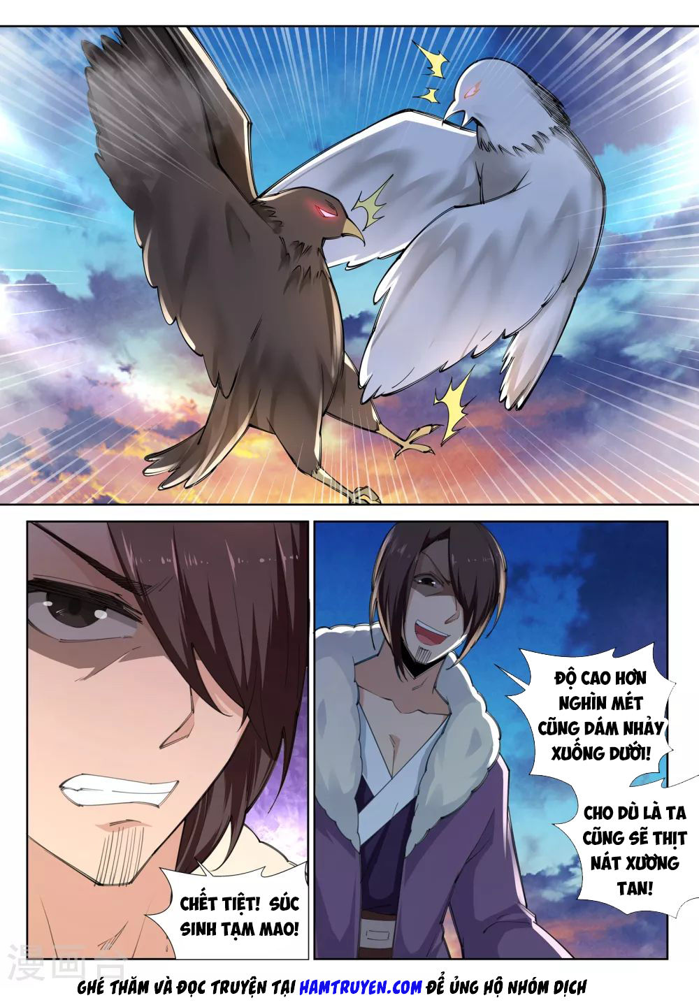 Nghịch Thiên Tà Thần Chapter 88 - 5