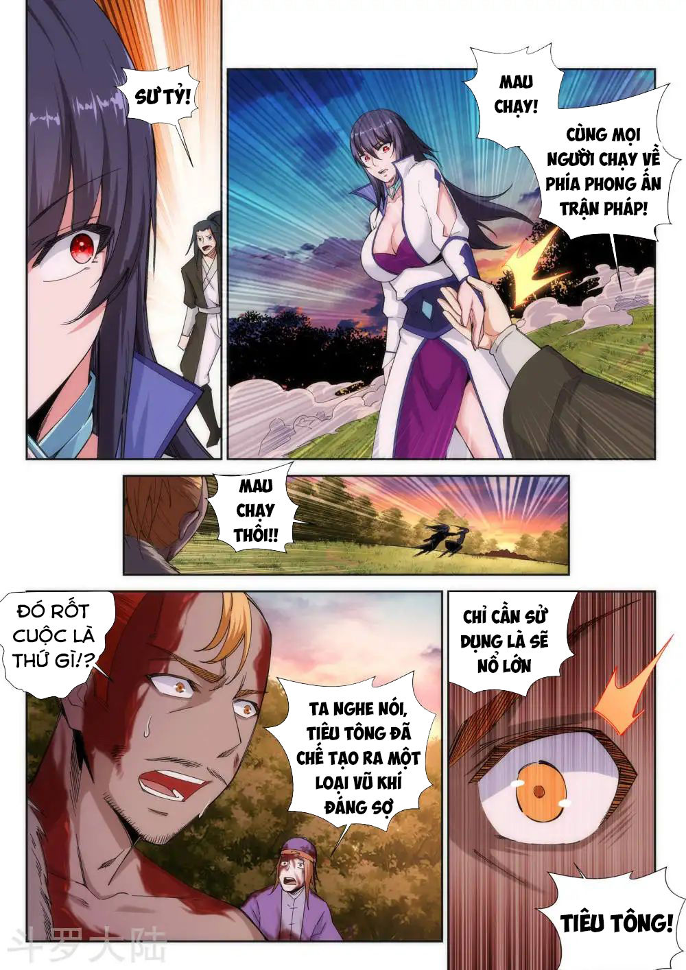 Nghịch Thiên Tà Thần Chapter 93 - 9