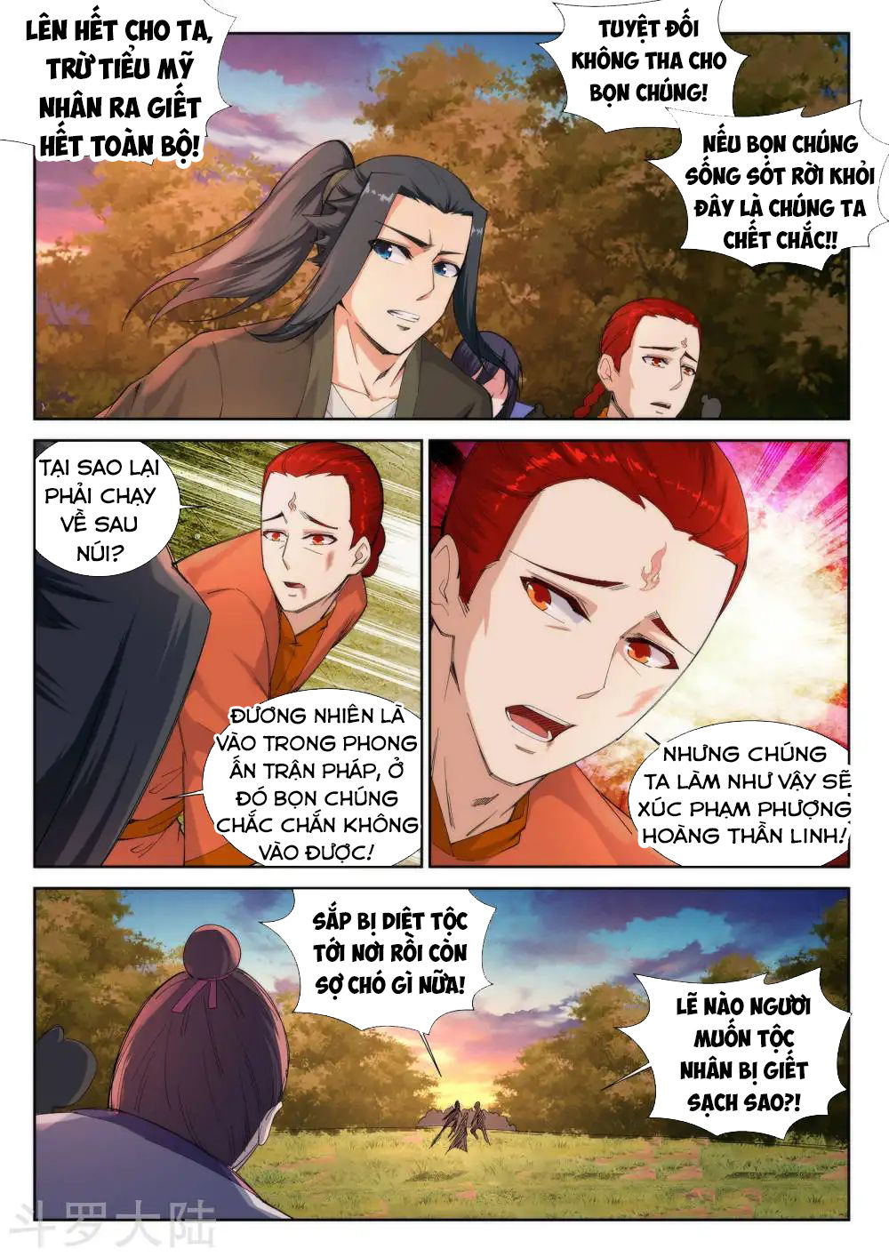 Nghịch Thiên Tà Thần Chapter 93 - 10