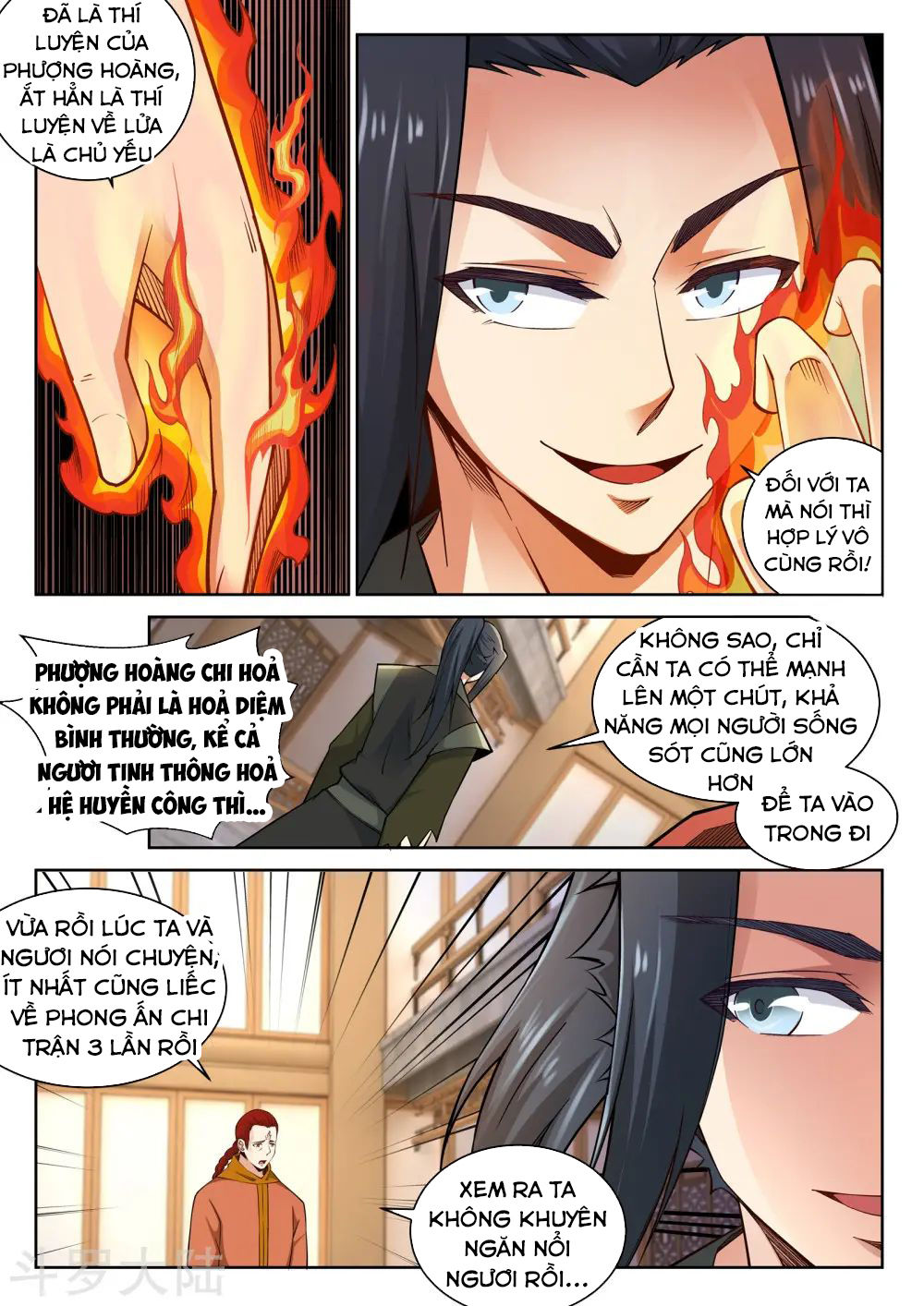 Nghịch Thiên Tà Thần Chapter 95 - 5