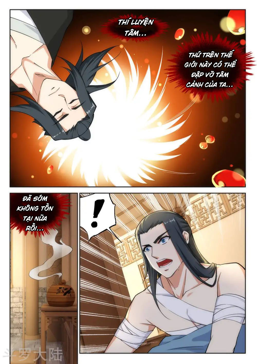 Nghịch Thiên Tà Thần Chapter 97 - 7