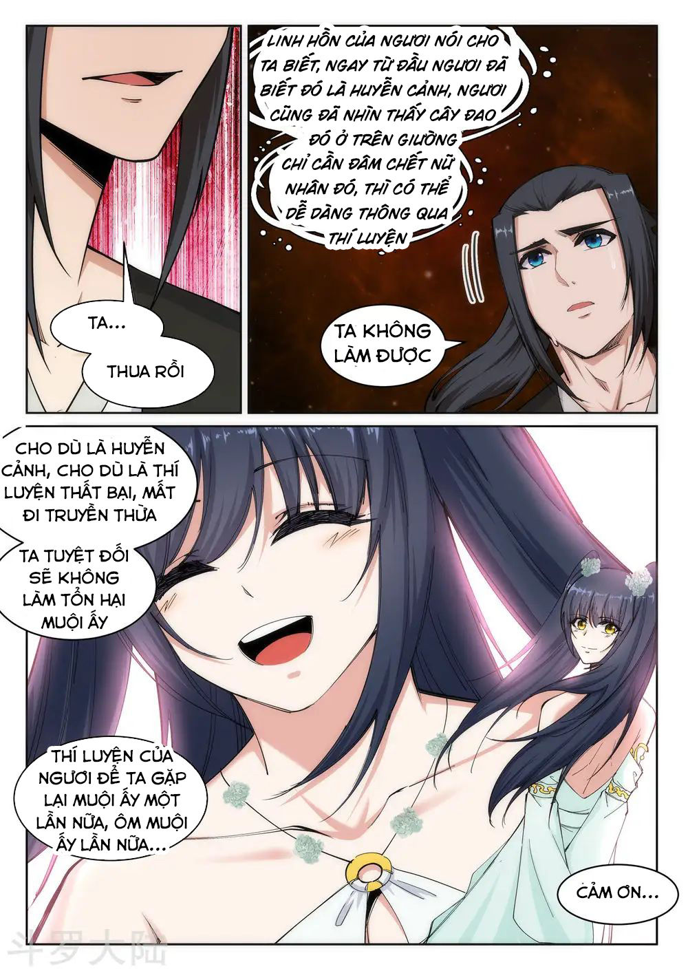 Nghịch Thiên Tà Thần Chapter 98 - 8