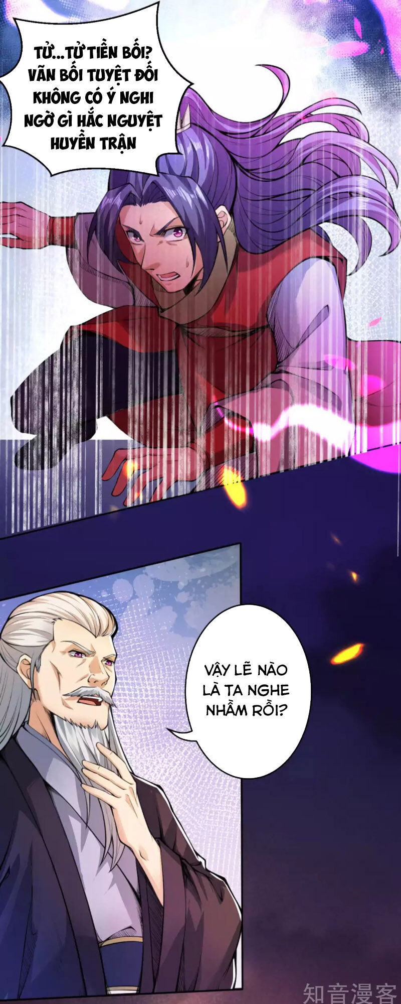 Nghịch Thiên Tà Thần Chapter 218 - 3
