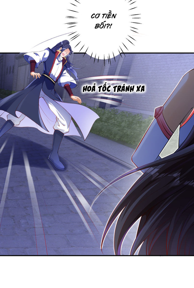 Nghịch Thiên Tà Thần Chapter 258 - 3