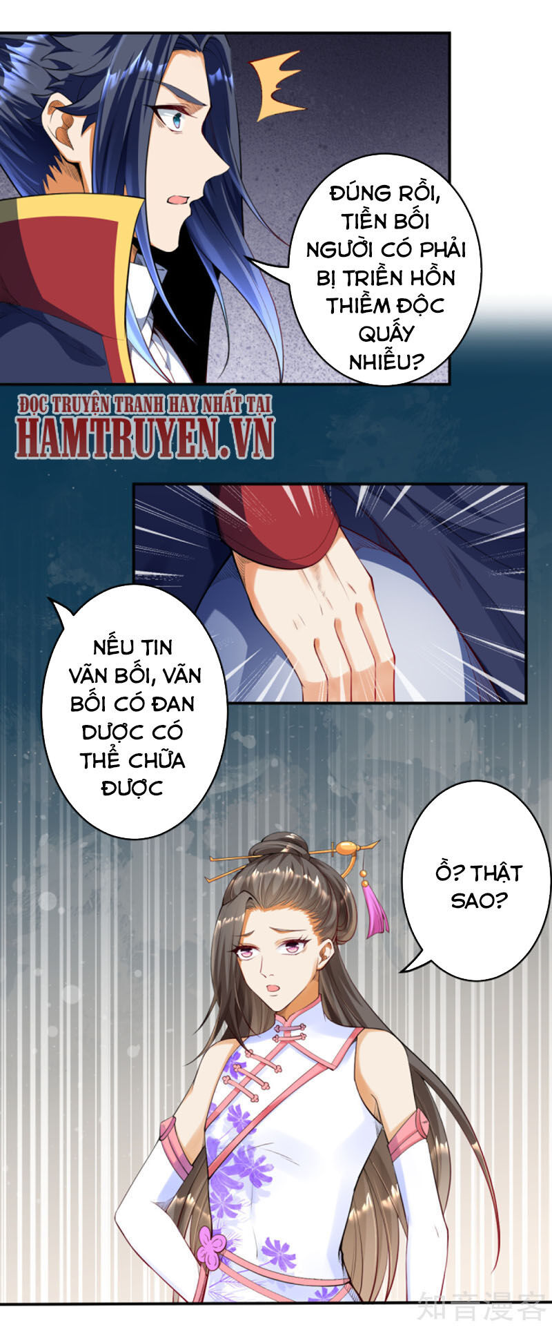 Nghịch Thiên Tà Thần Chapter 258 - 7