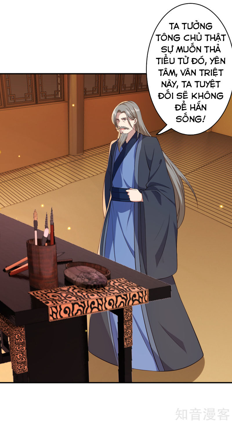 Nghịch Thiên Tà Thần Chapter 259 - 1