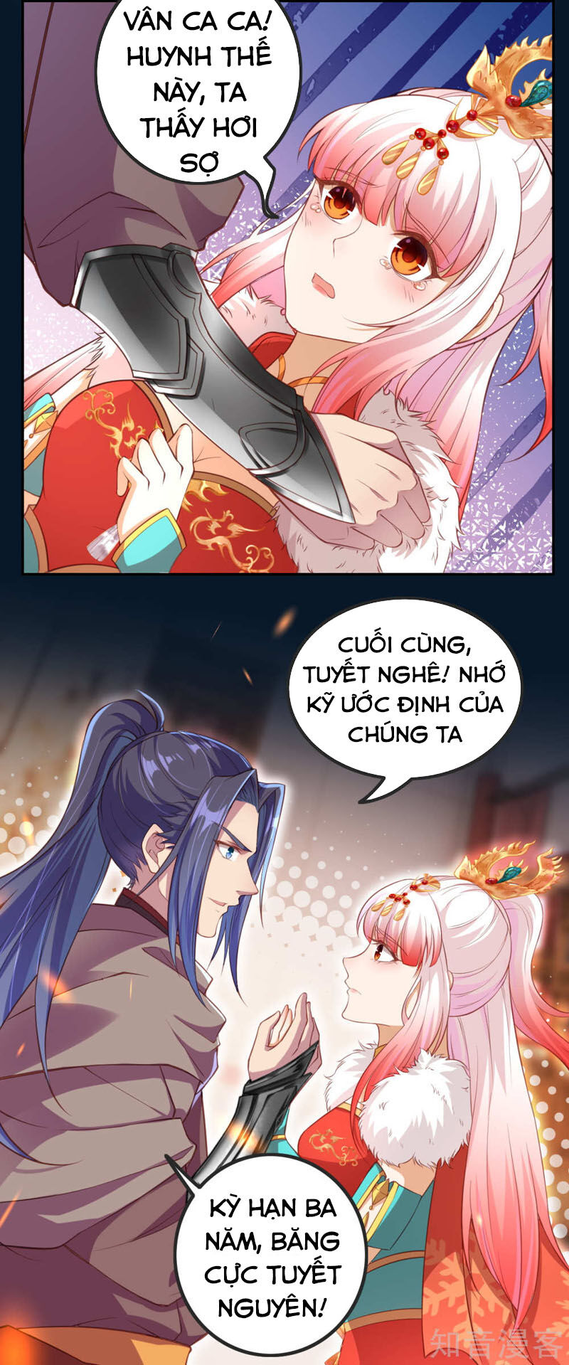 Nghịch Thiên Tà Thần Chapter 282 - 1