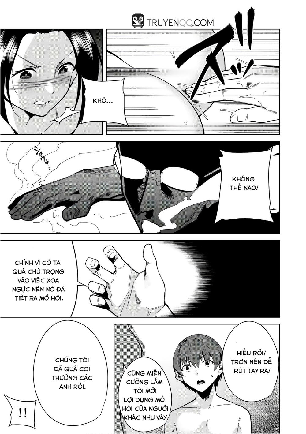 Destiny Lovers Chapter 25 - 14