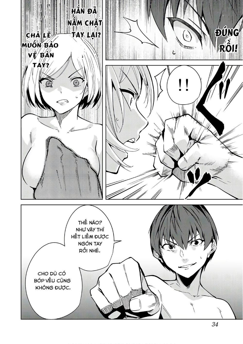 Destiny Lovers Chapter 25 - 9