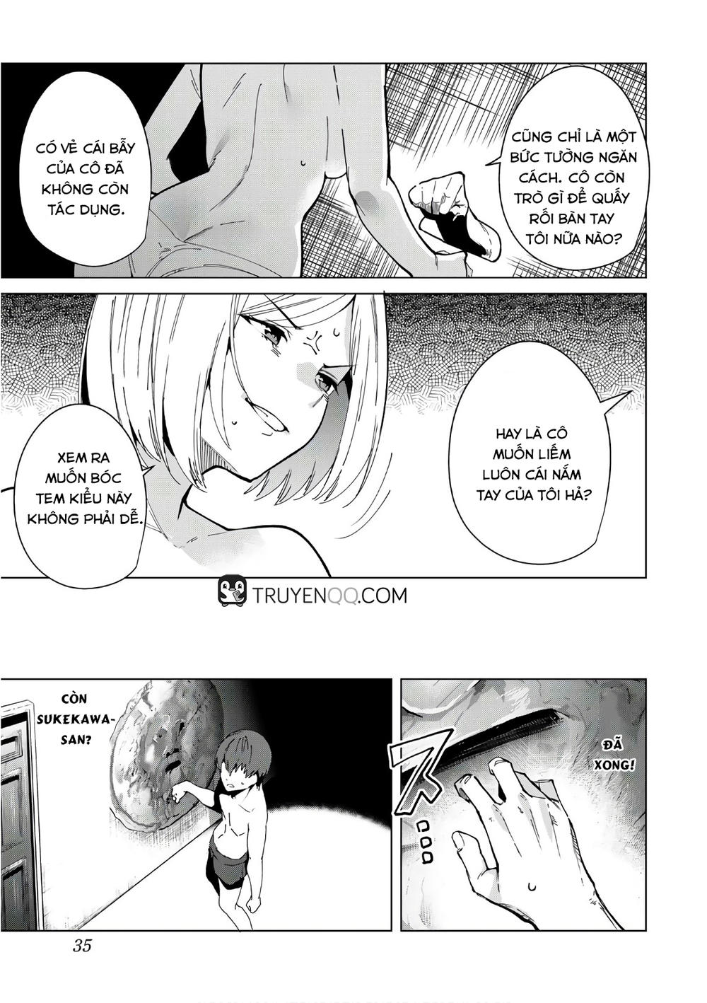 Destiny Lovers Chapter 25 - 10