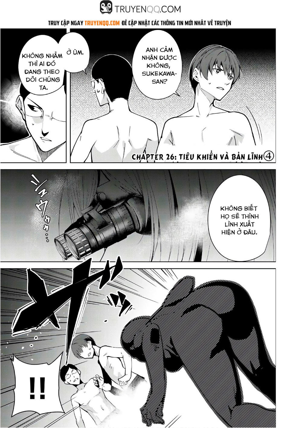 Destiny Lovers Chapter 26 - 2