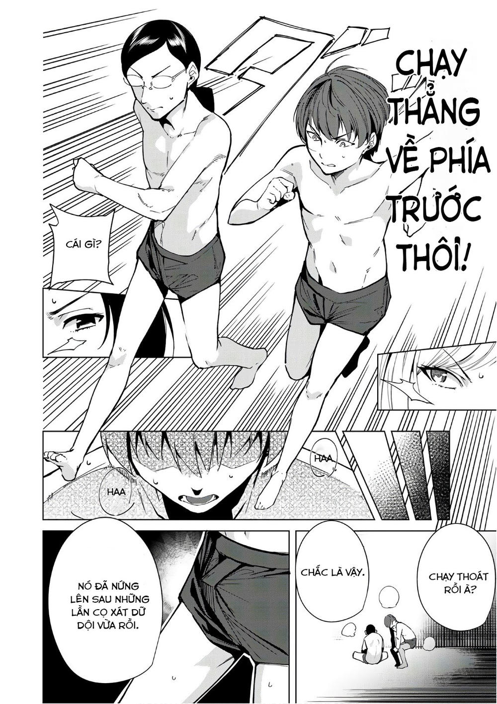 Destiny Lovers Chapter 26 - 11