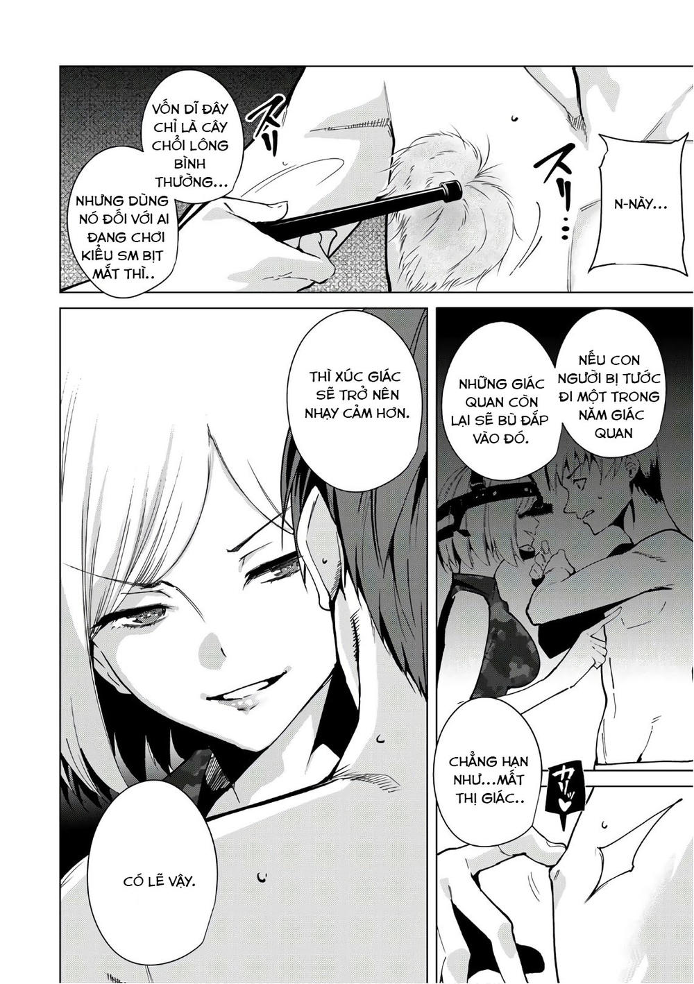 Destiny Lovers Chapter 26 - 5