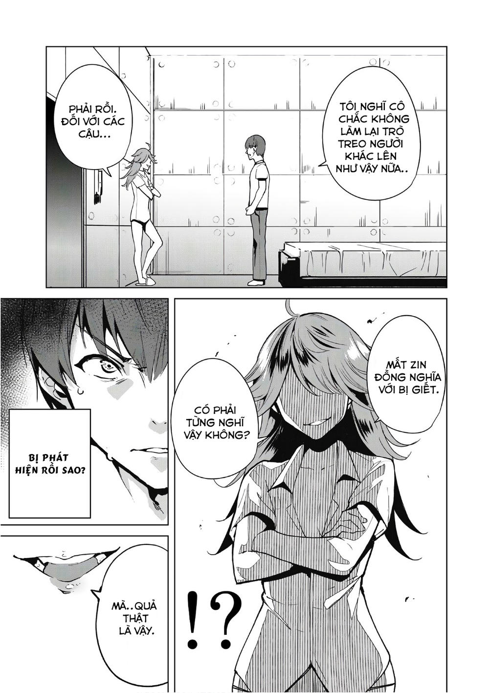 Destiny Lovers Chapter 30 - 12