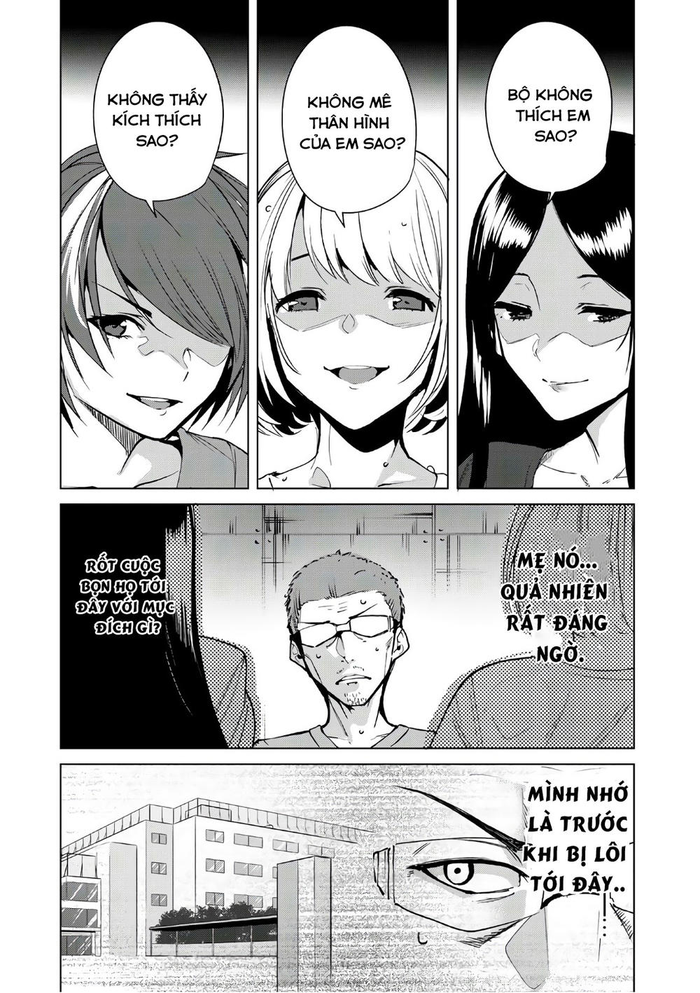 Destiny Lovers Chapter 31.5 - 11