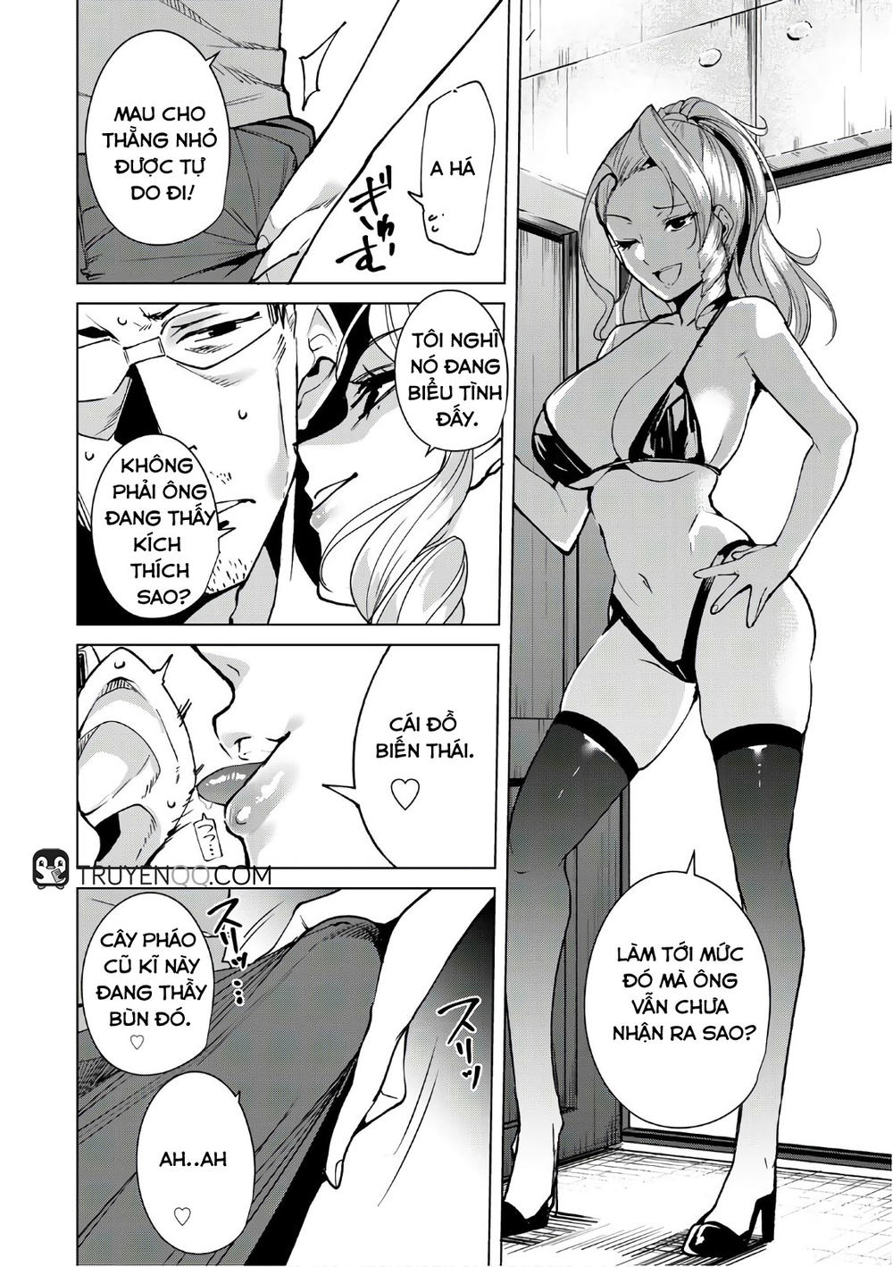 Destiny Lovers Chapter 31.5 - 13