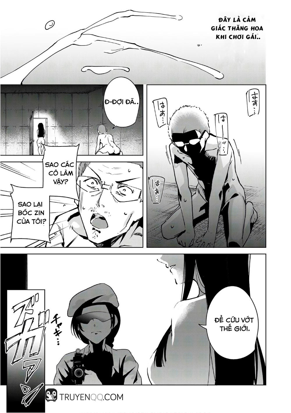 Destiny Lovers Chapter 31.5 - 16