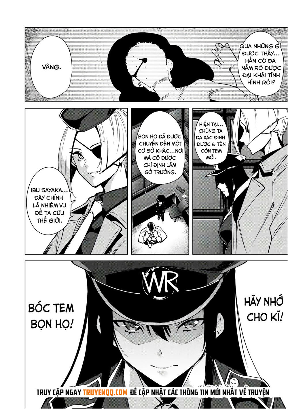 Destiny Lovers Chapter 31.5 - 17