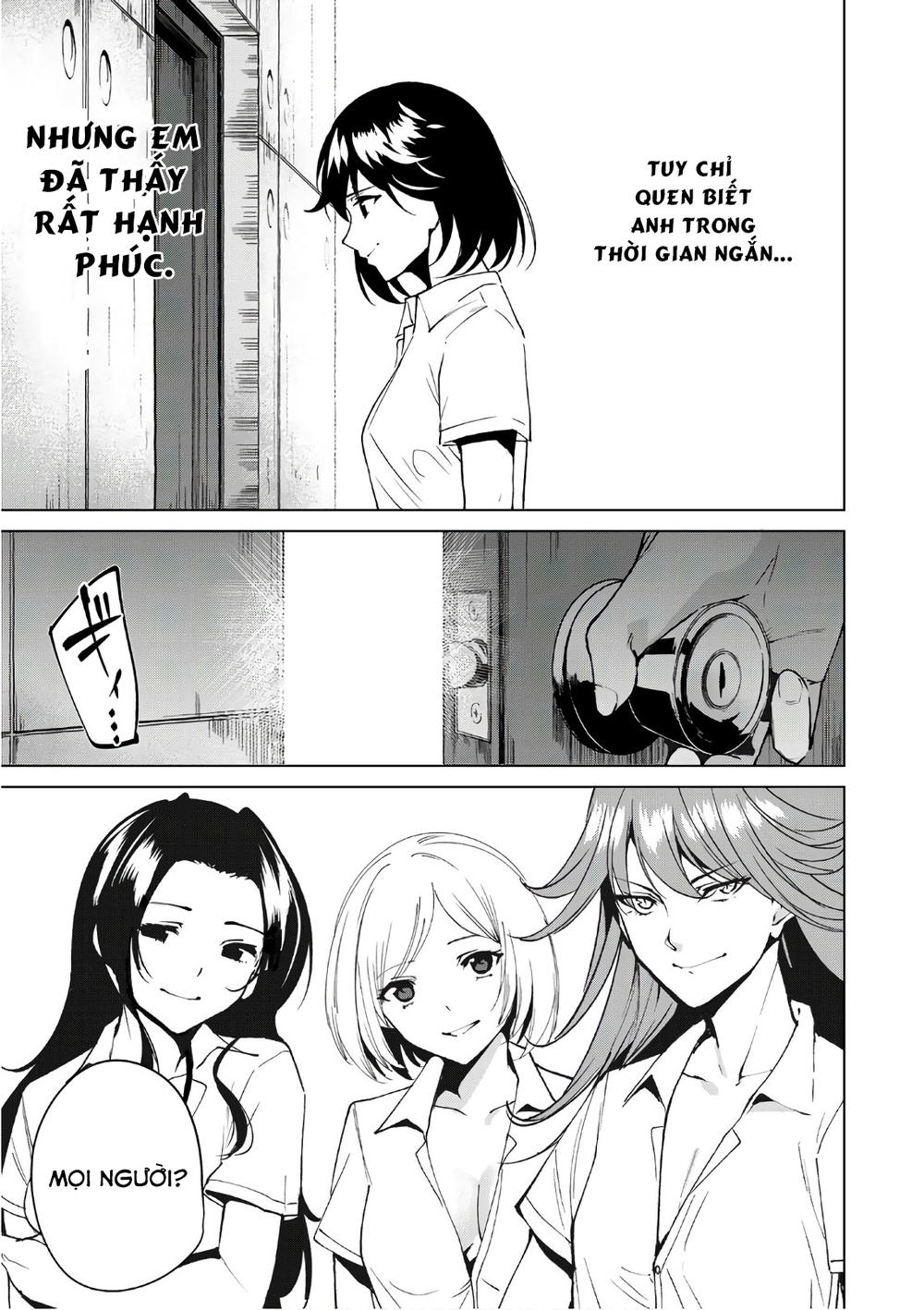 Destiny Lovers Chapter 33 - 14