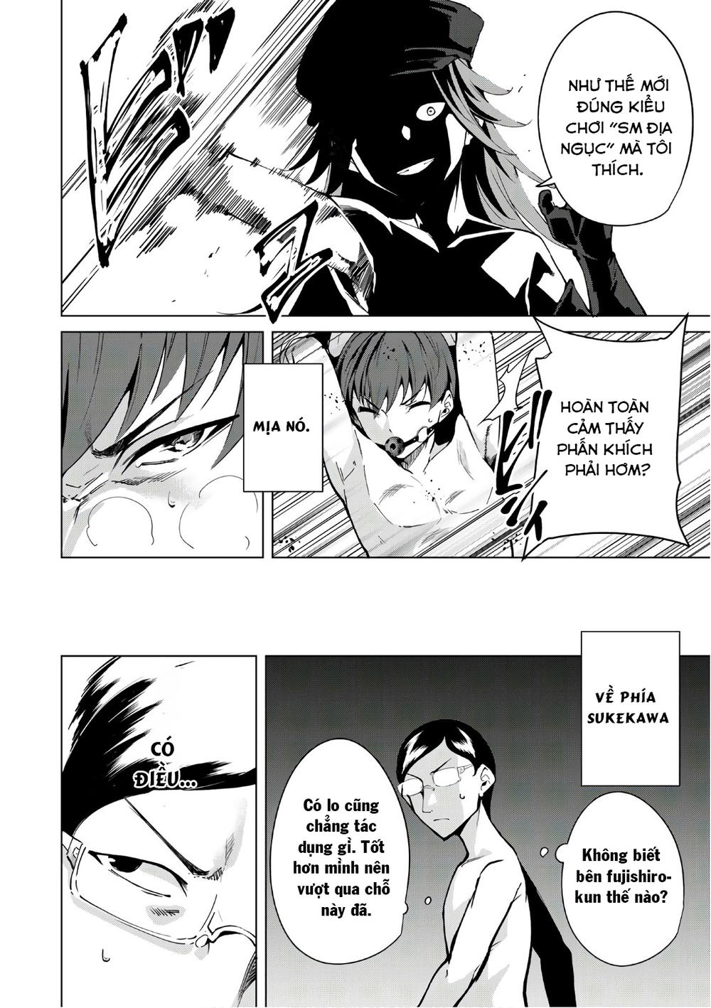 Destiny Lovers Chapter 27 - 5