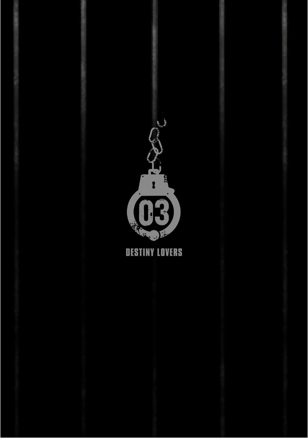 Destiny Lovers Chapter 28 - 2