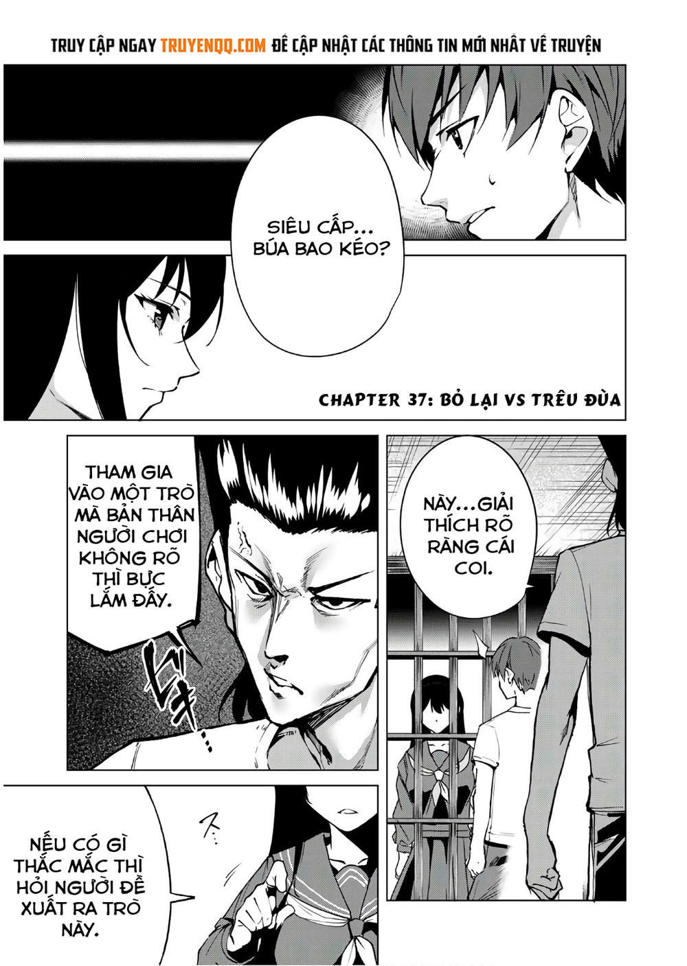Destiny Lovers Chapter 37 - 2