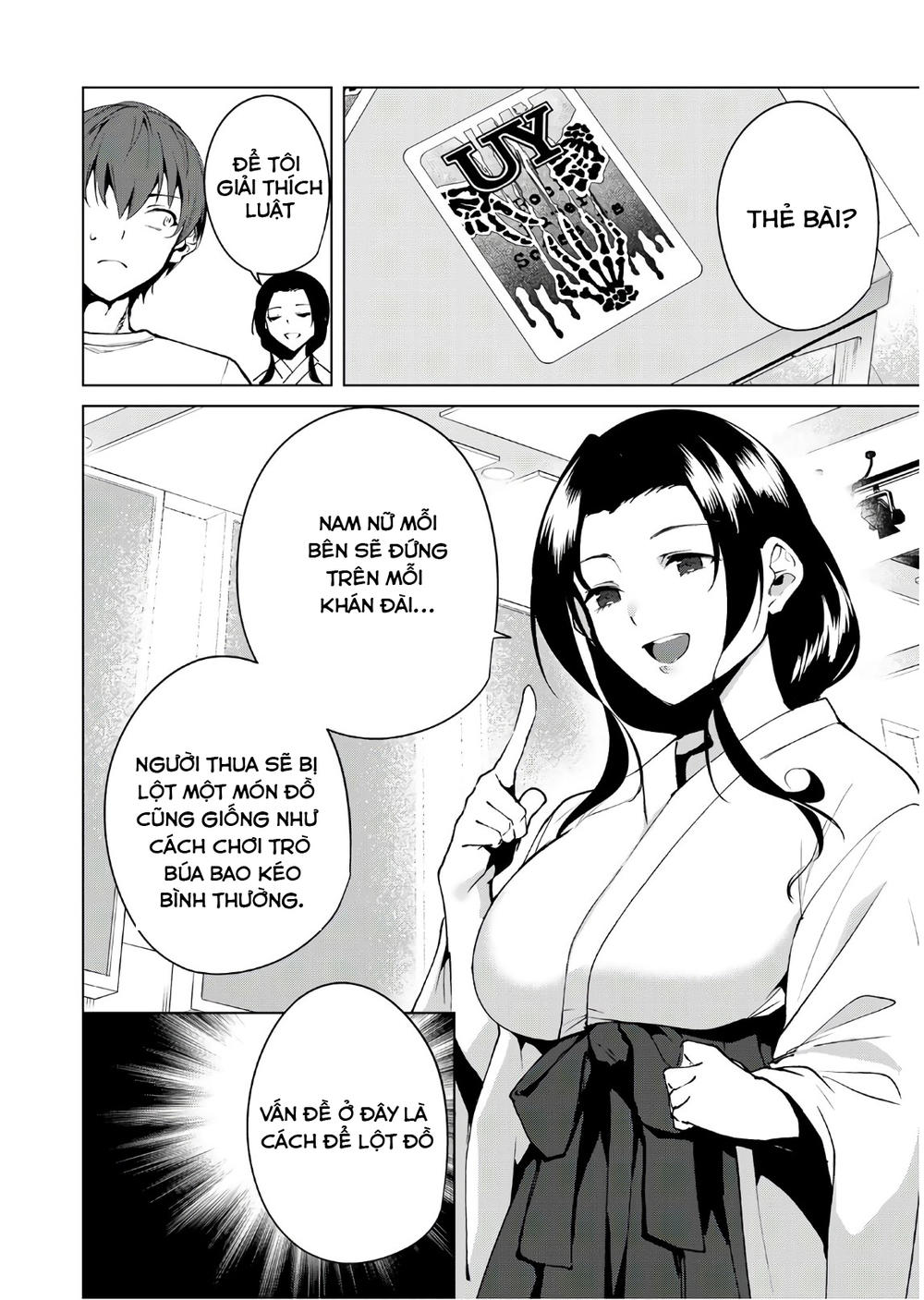 Destiny Lovers Chapter 37 - 5