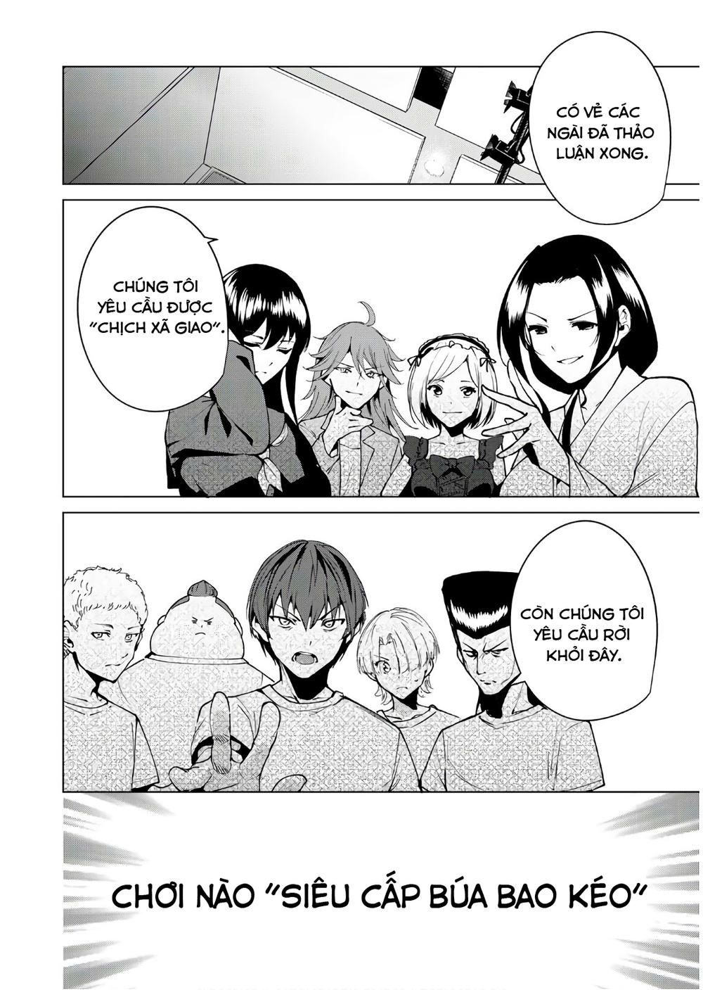 Destiny Lovers Chapter 37 - 9