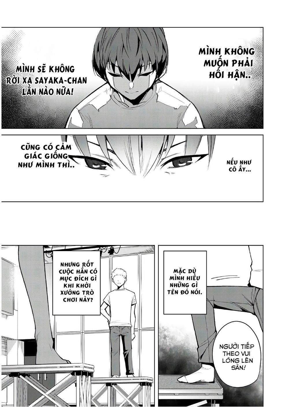 Destiny Lovers Chapter 39 - 12