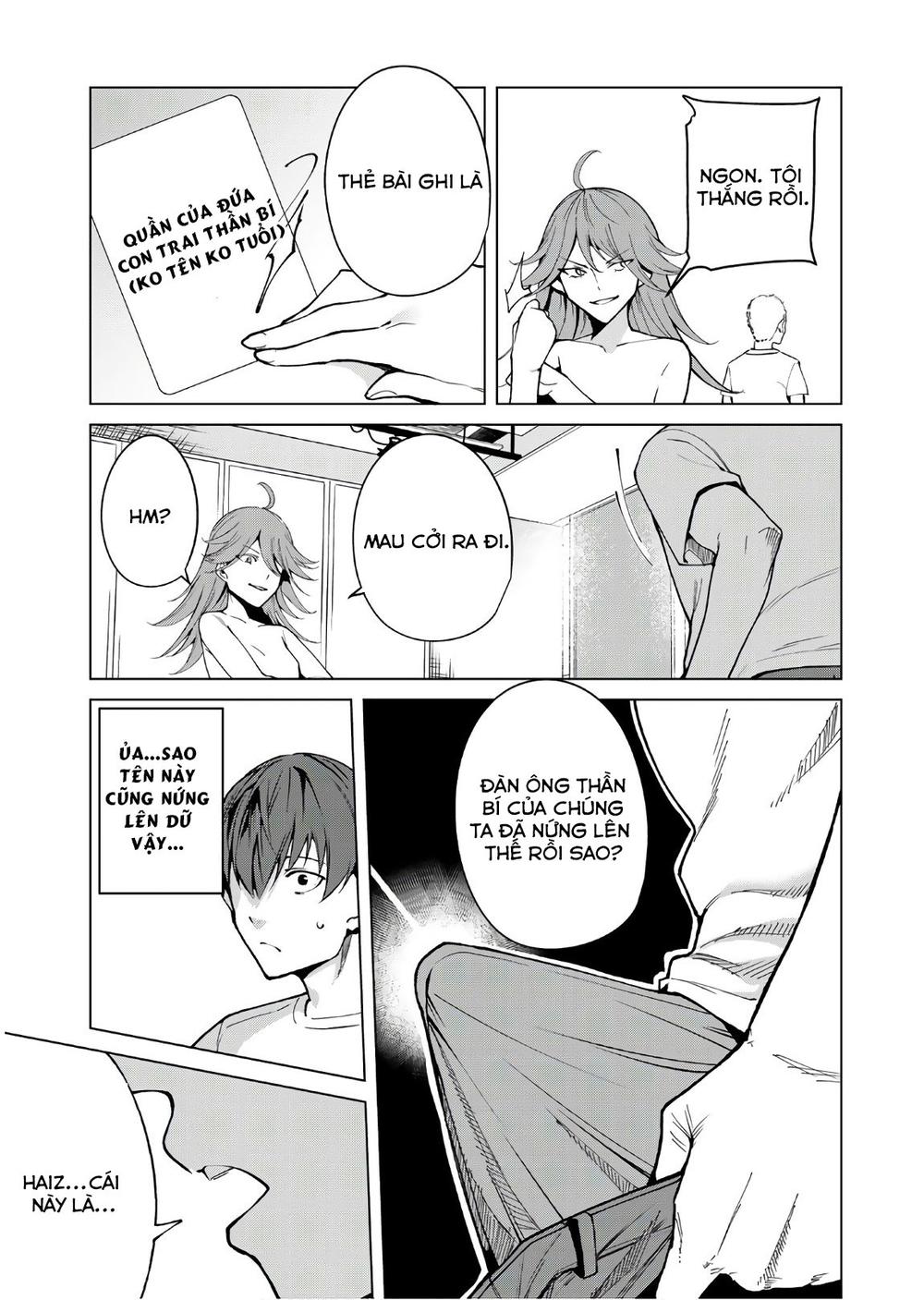 Destiny Lovers Chapter 39 - 14