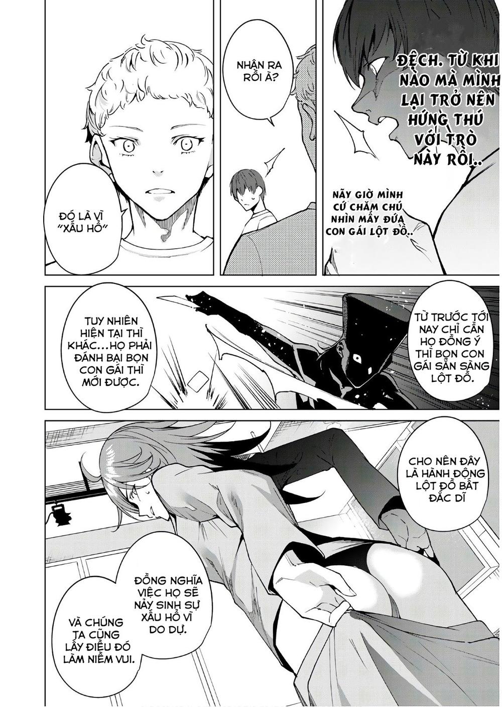 Destiny Lovers Chapter 39 - 3