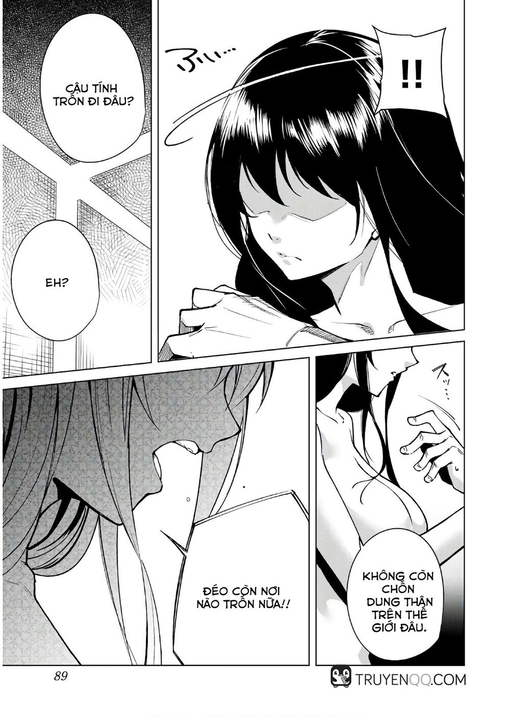 Destiny Lovers Chapter 43 - 4