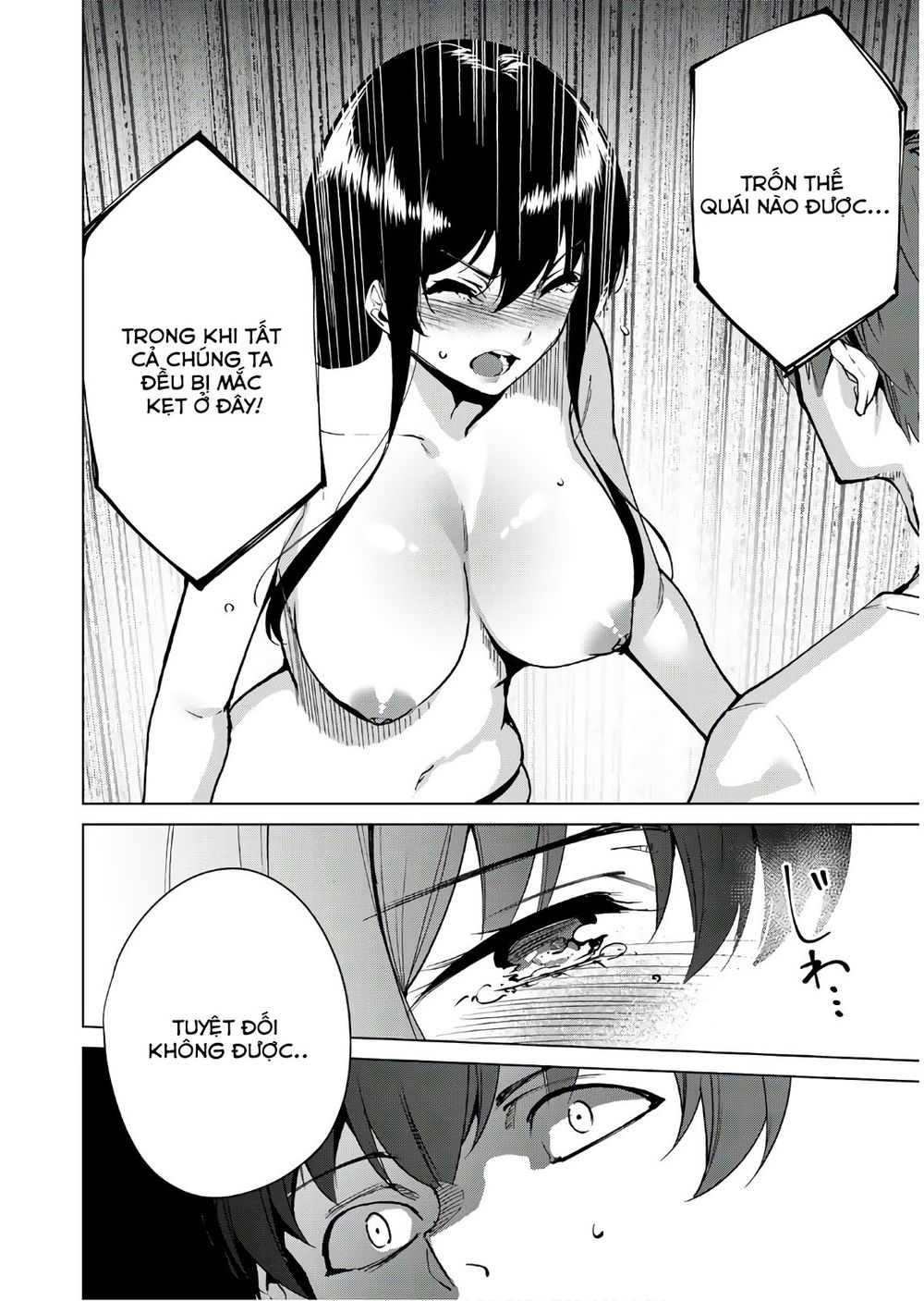 Destiny Lovers Chapter 43 - 5