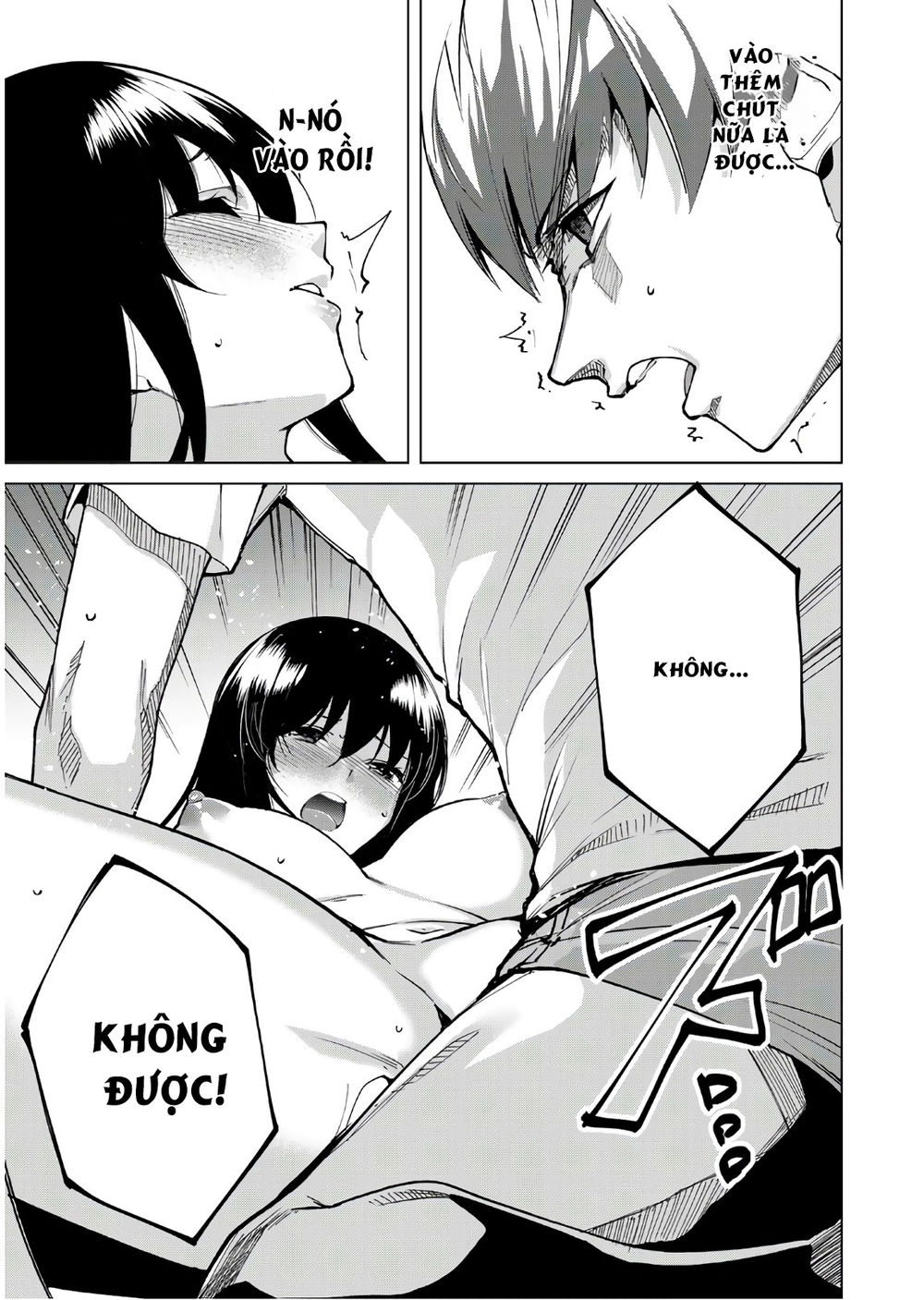 Destiny Lovers Chapter 44 - 12