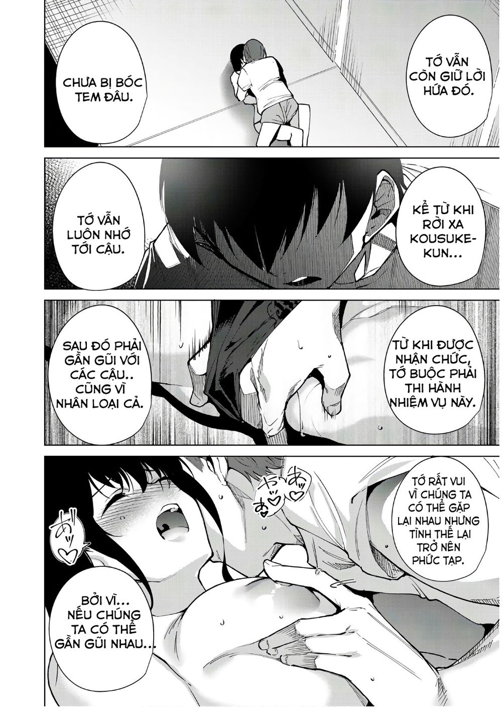 Destiny Lovers Chapter 44 - 9