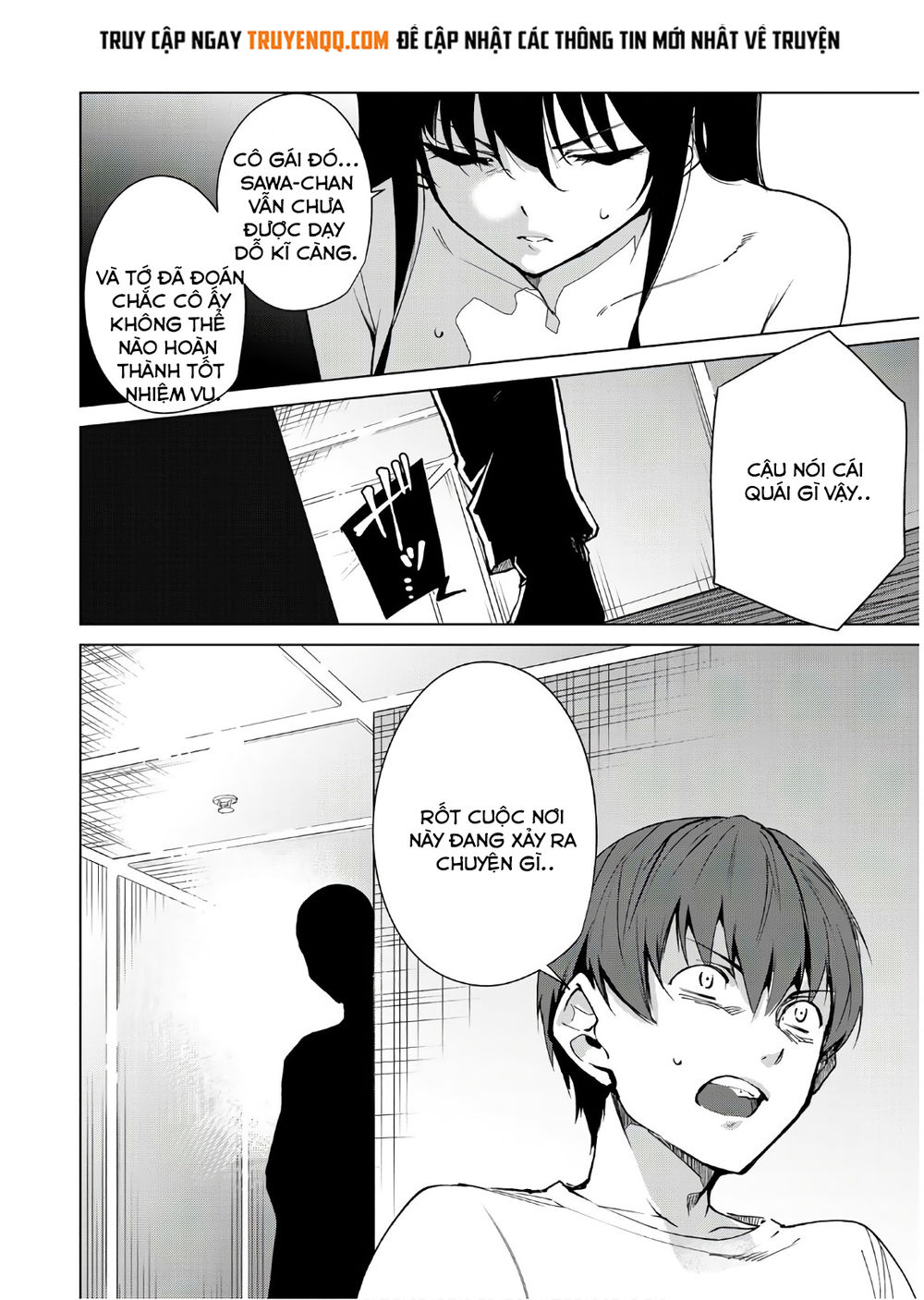 Destiny Lovers Chapter 45 - 13