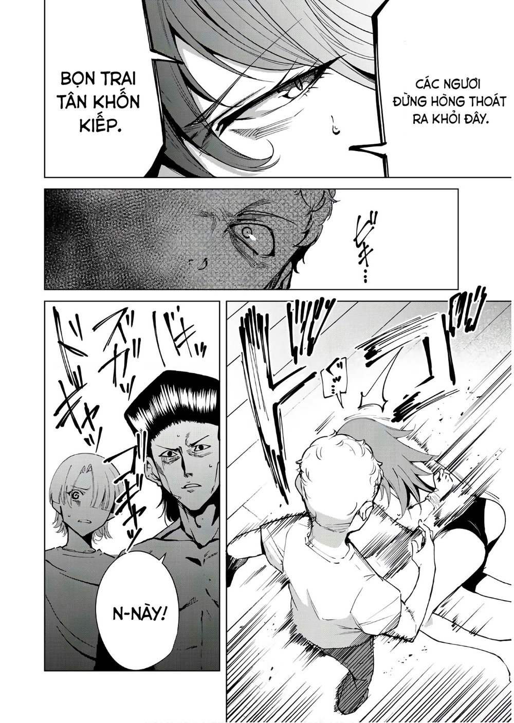 Destiny Lovers Chapter 45 - 3