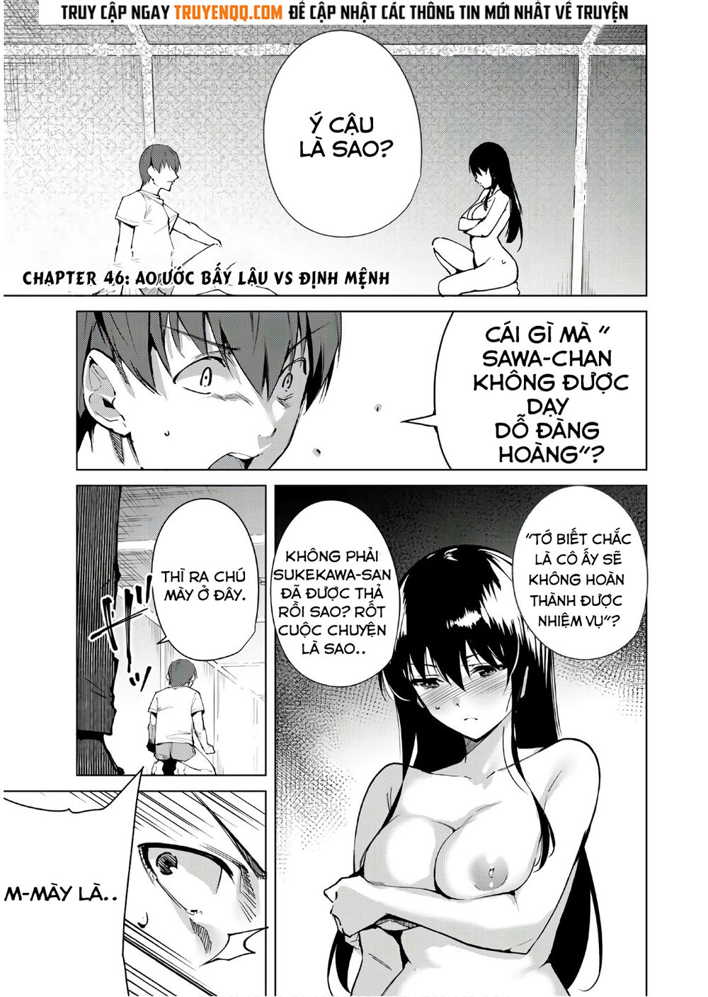 Destiny Lovers Chapter 46 - 2