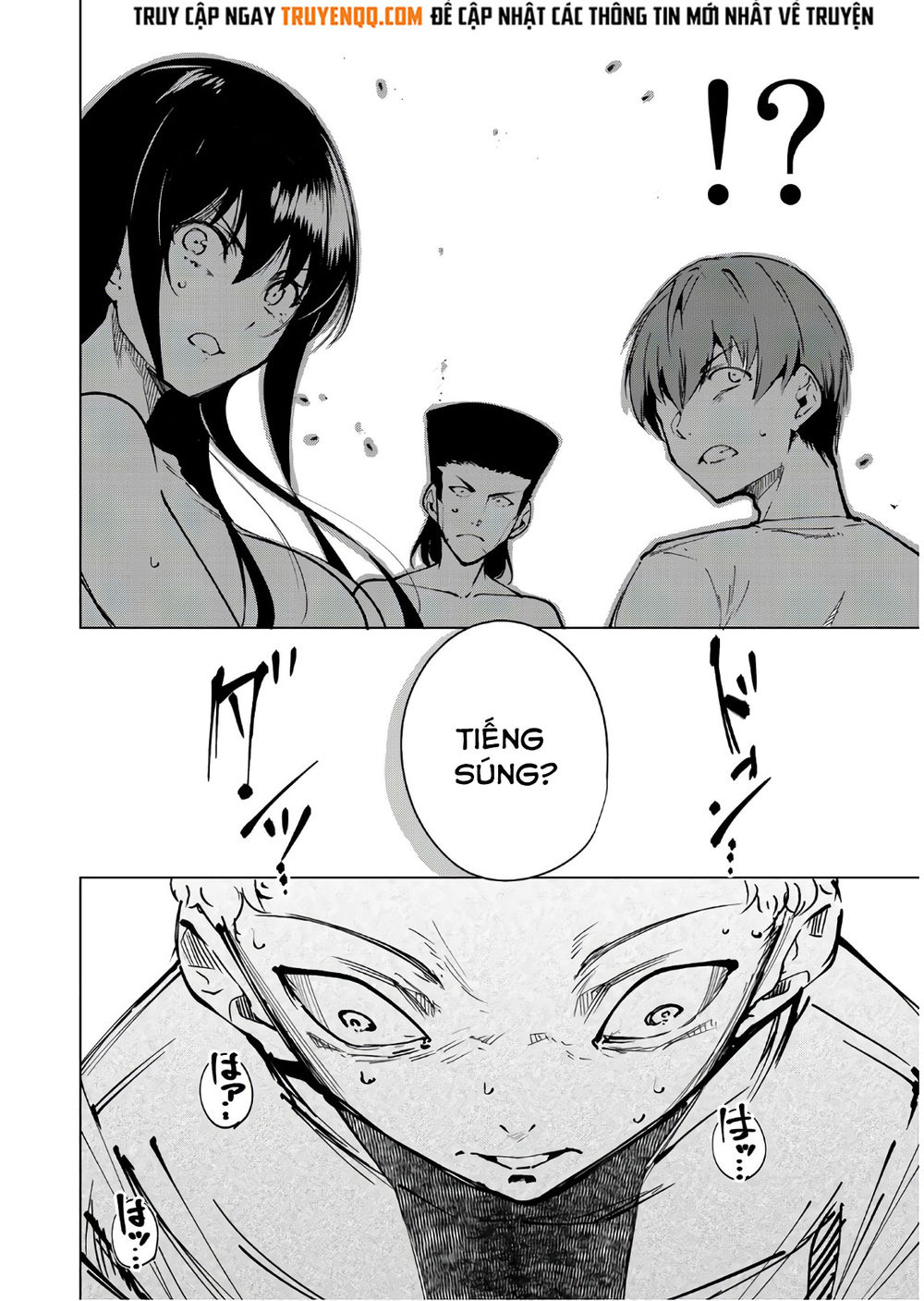 Destiny Lovers Chapter 46 - 13