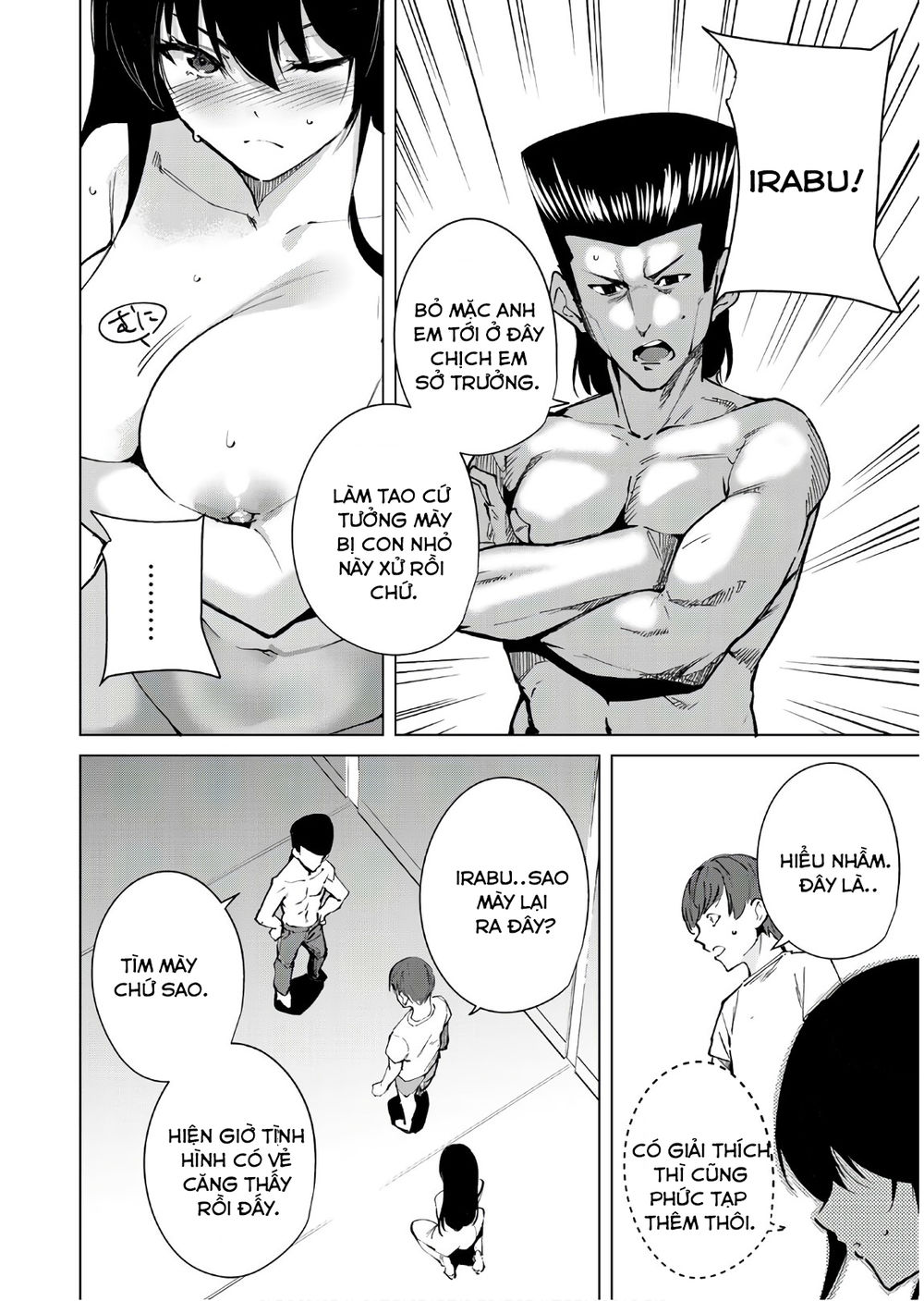 Destiny Lovers Chapter 46 - 3