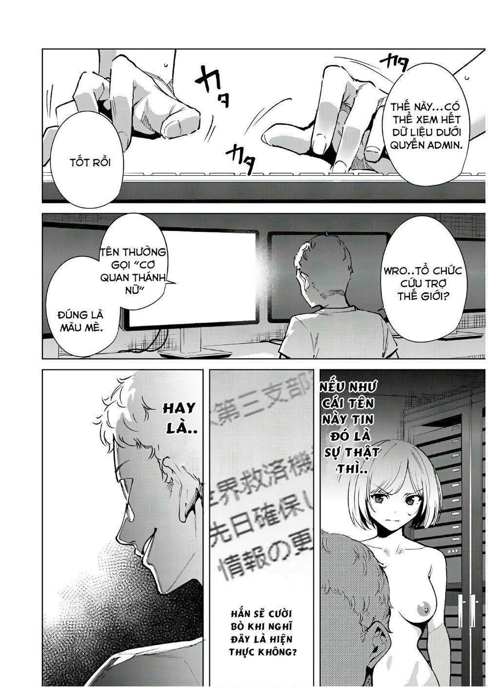 Destiny Lovers Chapter 46 - 9