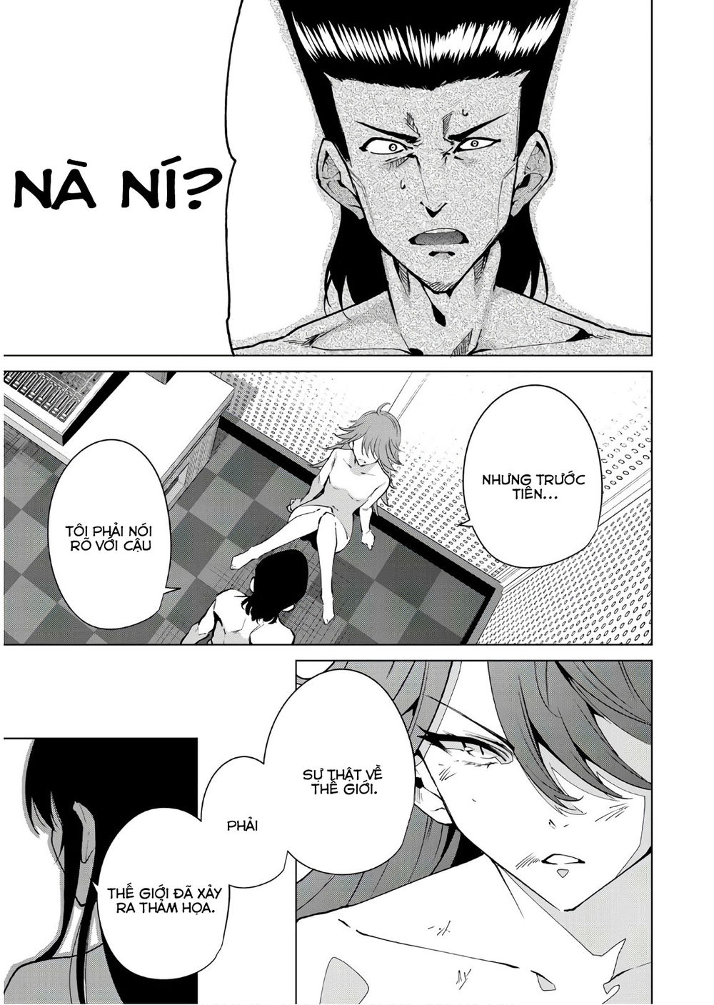 Destiny Lovers Chapter 47 - 12