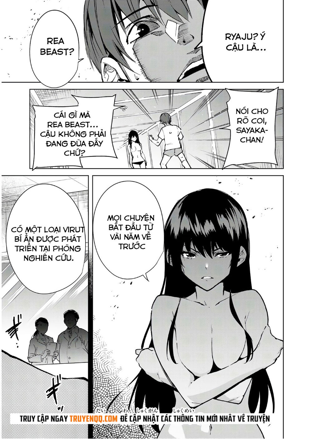 Destiny Lovers Chapter 48 - 2